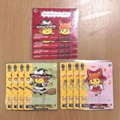 秩父 東方ステーション 非売品 ポテくまりさ ぷめれいむ 東方project
