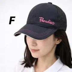 Item thumbnail for item 87055776-76bc-44fe-bd20-e50ab4b76b9b