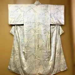 Item thumbnail for item d4fd2450-6163-4323-a3ca-0638b6f23961