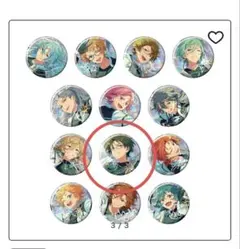 あんスタ 9周年 蓮巳敬人 缶バッチ