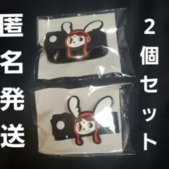 L'Arc-en-Cielラバーバンド ラウンドワン限定ラルクルシエル　2個　④