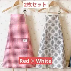 エプロン 2枚セット 母の日 ギンガム赤 ホワイト 生成り 北欧柄 麻 カフェ