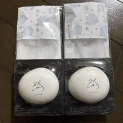 よかせっけん 2個セット 泡ネット付きのサムネイル
