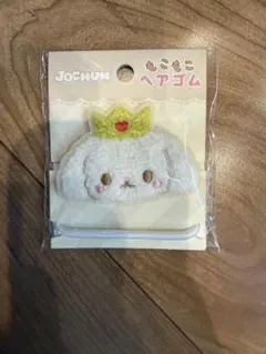 2026年最新】jochum ruru ヘアゴムの人気アイテム - メルカリ
