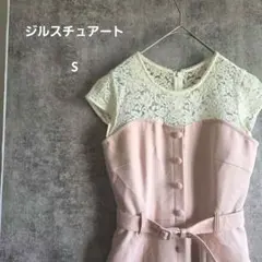 【ジルスチュアート】 レースワンピース トレンチ風 ベルト ピンク系（S）フレアのサムネイル