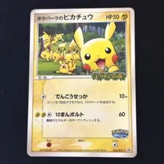 無言取引  プロフ確認お願い様 リクエスト 3点 まとめ商品