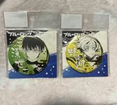 ブルーロック 箔押し和紙 缶バッジ　 潔世一　蜂楽廻　2点