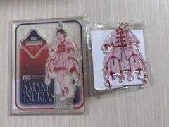 月足天音 衣装アクキー アクスタ