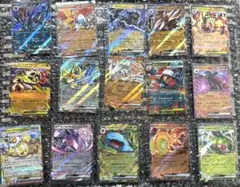 ポケモンカード ex まとめ売り 20枚セット - メルカリ