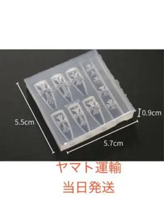 シリコン クロス型ネイルパーツ型　シリコンモールド　クロムハーツ　クロス