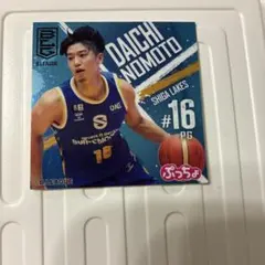 2026年最新】野本大智の人気アイテム - メルカリ