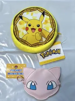 【新品未使用】　ポケモン　ピカチュウ　ミュウ　ポーチ　コインパース　小銭小物入れ