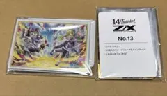 2026年最新】ゼクス ニーナの人気アイテム - メルカリ