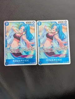 Item thumbnail for item 0485dd1c-b666-4827-802e-2ffb2d66f81e