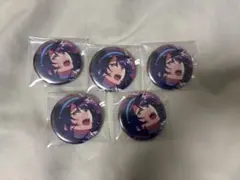 あんさんぶるスターズ　神崎颯馬　あんスタ