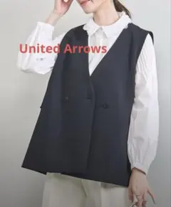 United Arrows SPONGY ミドルベスト　NAVY 38