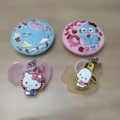 サンリオ 刺繍缶バッジ めじるしアクセサリー チャーム 4点セット キティちゃん