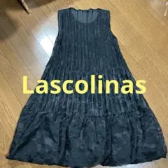新品　Lascolinas ラスコリナス　ノースリーブワンピース　ジレ　黒
