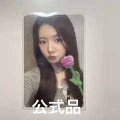 BABYMONSTER ローラ roseday ラキドロ オフライン限定 トレカ