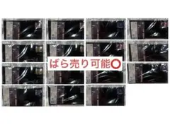 【新品/未開封】　一番くじ 　春秋戦国大戦　キングダム　秦国の未来　15点セット