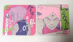 2026年最新】naruto コースターの人気アイテム - メルカリ