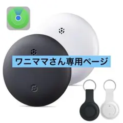 Item thumbnail for item e3497e91-3206-4c22-a51c-5a9e595bc118