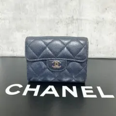 CHANEL シャネル キャビアスキン カードケース コインケース ネイビー