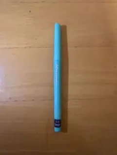 Item thumbnail for item c99d5524-0cb2-4b1e-9e40-ed7004e9a9d0