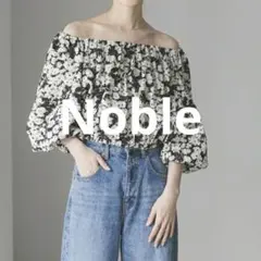 Noble モノトーンフラワープリントノースリブラウス 花柄 - メルカリ