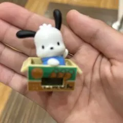 Item thumbnail for item 5ae892bc-570f-470c-9e1c-d83a25ce8fa5