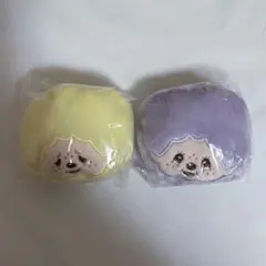 モンチッチ フェイスぬいぐるみ パステル ガチャ D、E 2点セット
