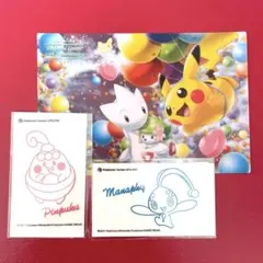 【非売品】ポケモンセンター　メガトウキョー　1周年　ポストカード　3枚 ポケモンセンター メガトウキョー ポストカード - メルカリ