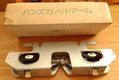 Item thumbnail for item 0c682a73-cbf4-4c96-b4b4-6c19520d0c2a