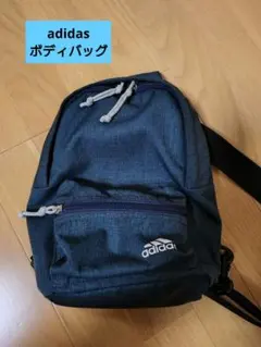 adidas アディダス ボディバッグ ショルダーバッグ