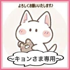 Item thumbnail for item 78e83ea2-8db2-439e-8f45-3be3470f5c2e