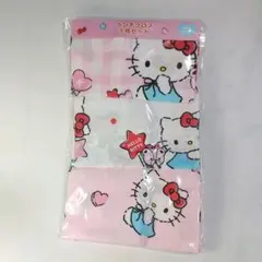 Item thumbnail for item 19a4a077-3255-48a2-91b5-fb6decefe3e2