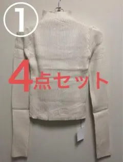 グレイル冬物4点セット⛄️ニット×2、帽子、マフラー全て新品お得なセット価格♪