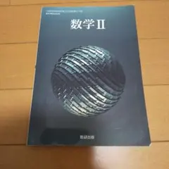 れがれが様 リクエスト 2点 まとめ商品