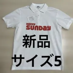 【新品】ジャックバニー ポロシャツ サイズ5