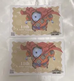 ワンピース《ジンベエ》ポストカード