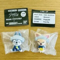 Stray Kids SKZOO サウナ ガチャ ウルフチャン　フォクシニー