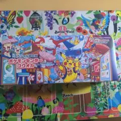 yt様 リクエスト 3点 まとめ商品