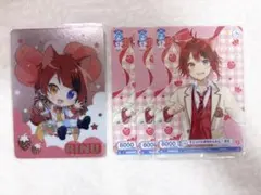 莉犬 すとぷり トレーディングカード - メルカリ