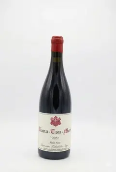 2026年最新】ナナツモリの人気アイテム - メルカリ