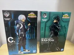 【新品未開封】ヒロアカ 一番くじ WORLD HEROES MISSION