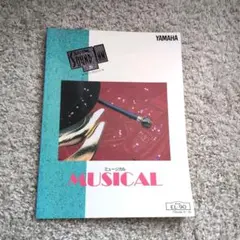 Item thumbnail for item b9130bfe-979f-40ac-8273-245d158c636e