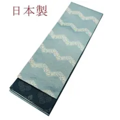 Item thumbnail for item 6fb7b965-f5b7-4b14-938f-ae1c15d68388