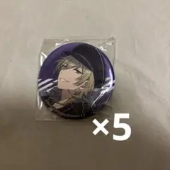 新衣装 缶バッジ 薫