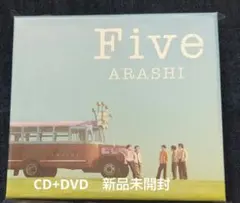 16日まで‼️ 嵐 ARASHI Five CD＋Blu-ray 新品・未使用 - メルカリ