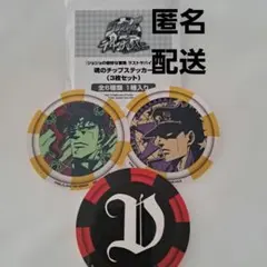 Item thumbnail for item 9b848f44-48a0-46cb-9c90-cd1ff46d25ee